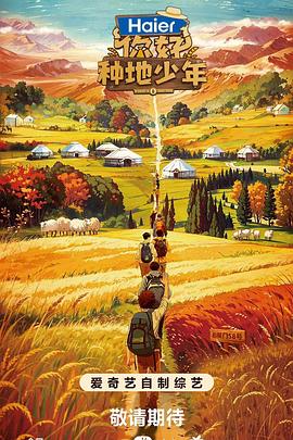 滦南seo优化哪家专业